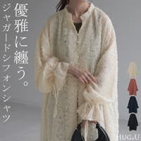 HUG.U（ハグユー）のワンピース・ドレス/シャツワンピース