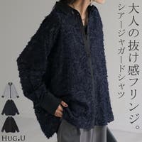 HUG.U（ハグユー）のトップス/シャツ