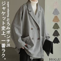 HUG.U（ハグユー）のアウター(コート・ジャケットなど)/テーラードジャケット