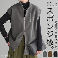 HUG.U（ハグユー）のトップス/ベスト・ジレ