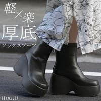 HUG.U（ハグユー）のシューズ・靴/ブーツ