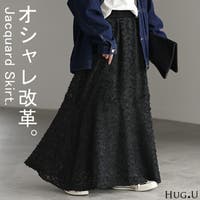 HUG.U（ハグユー）のスカート/ロングスカート・マキシスカート