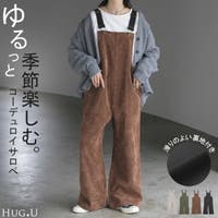 HUG.U（ハグユー）のパンツ・ズボン/オールインワン・つなぎ