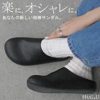 HUG.U（ハグユー）のシューズ・靴/サンダル