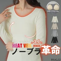 カップ付きインナー 長袖 （レディース） - ファッション通販