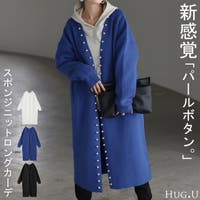 HUG.U（ハグユー）のトップス/カーディガン