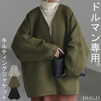 HUG.U（ハグユー）のアウター(コート・ジャケットなど)/ノーカラージャケット