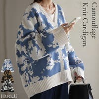 HUG.U（ハグユー）のトップス/カーディガン