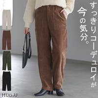 HUG.U（ハグユー）のパンツ・ズボン/ワイドパンツ
