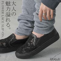 HUG.U | HHHW0004605
