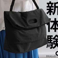 HUG.U（ハグユー）のバッグ・鞄/ショルダーバッグ