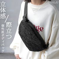 HUG.U（ハグユー）のバッグ・鞄/ウエストポーチ・ボディバッグ
