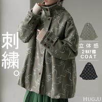 HUG.U（ハグユー）のアウター(コート・ジャケットなど)/ロングコート