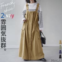HUG.U（ハグユー）のワンピース・ドレス/ワンピース