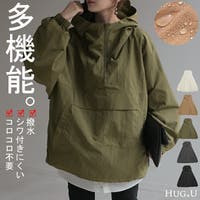 HUG.U（ハグユー）のトップス/パーカー