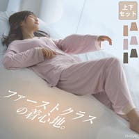 HUG.U（ハグユー）のルームウェア・パジャマ/パジャマ