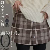 HUG.U（ハグユー）のインナー・下着/腹巻