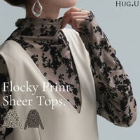HUG.U（ハグユー）のトップス/カットソー