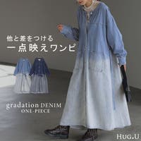 HUG.U（ハグユー）のワンピース・ドレス/デニムワンピース