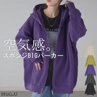 HUG.U（ハグユー）のトップス/パーカー