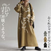 HUG.U（ハグユー）のワンピース・ドレス/ワンピース