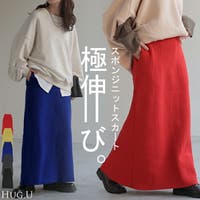 HUG.U（ハグユー）のスカート/ロングスカート・マキシスカート