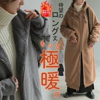 HUG.U（ハグユー）のトップス/パーカー