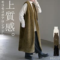 HUG.U（ハグユー）のトップス/ベスト・ジレ