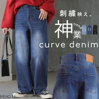HUG.U（ハグユー）のパンツ・ズボン/デニムパンツ・ジーンズ