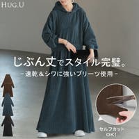 HUG.U（ハグユー）のワンピース・ドレス/ワンピース