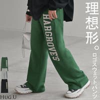 HUG.U（ハグユー）のパンツ・ズボン/スウェットパンツ
