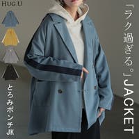 HUG.U | HHHW0004748