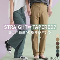 HUG.U（ハグユー）のパンツ・ズボン/テーパードパンツ