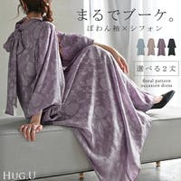HUG.U（ハグユー）のワンピース・ドレス/ワンピース