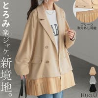 HUG.U（ハグユー）のアウター(コート・ジャケットなど)/テーラードジャケット