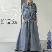 HUG.U（ハグユー）のワンピース・ドレス/シャツワンピース