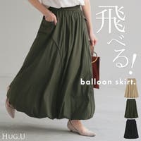 HUG.U（ハグユー）のスカート/ロングスカート・マキシスカート