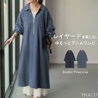 HUG.U（ハグユー）のワンピース・ドレス/シャツワンピース