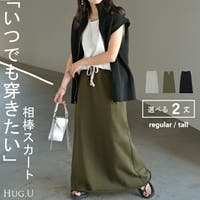 HUG.U | HHHW0004790