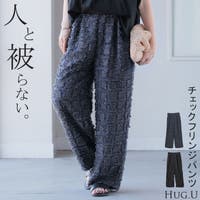 HUG.U（ハグユー）のパンツ・ズボン/ワイドパンツ