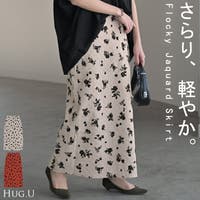 HUG.U（ハグユー）のスカート/ロングスカート・マキシスカート