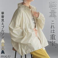 HUG.U（ハグユー）のアウター(コート・ジャケットなど)/ブルゾン
