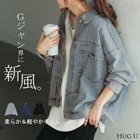 HUG.U（ハグユー）のアウター(コート・ジャケットなど)/デニムジャケット