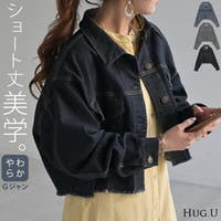 デニムジャケット フリンジ （レディース）のアイテム