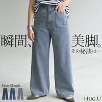 HUG.U（ハグユー）のパンツ・ズボン/デニムパンツ・ジーンズ