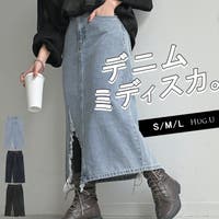 HUG.U（ハグユー）のスカート/デニムスカート
