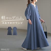 HUG.U（ハグユー）のワンピース・ドレス/デニムワンピース
