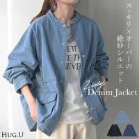 HUG.U（ハグユー）のアウター(コート・ジャケットなど)/デニムジャケット