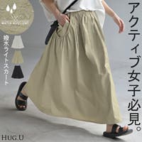 HUG.U（ハグユー）のスカート/ロングスカート・マキシスカート