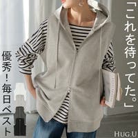 HUG.U（ハグユー）のトップス/ベスト・ジレ